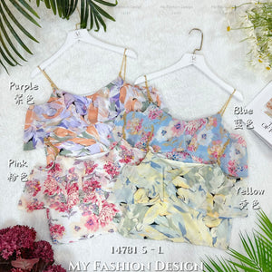 爆款新品🔥高品质吊带花花款上衣 RM59 Only🌸 =E4=
