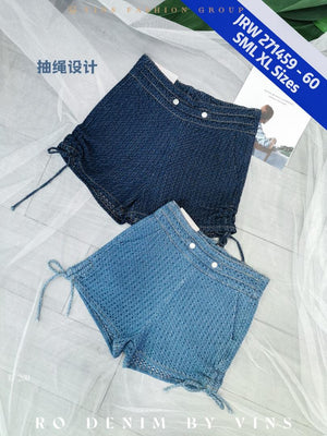 爆款新品🔥高品质高腰牛仔短裤 RM60 Only🌸 （1-G4）