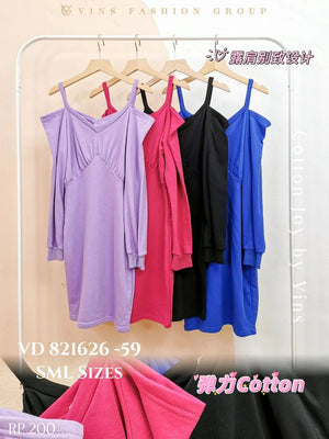 爆款新品🔥高品质棉质露肩连身裙 RM11.90 Only🌸（原价 RM59.00） （1-B2）