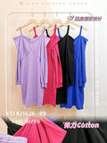 爆款新品🔥高品质棉质露肩连身裙 RM59 Only🌸 （1-S3）