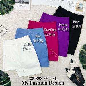 🔥黑卡独家爆款🔥高品质高腰锦棉裤裙 RM59 Only🌸 (1-H4)