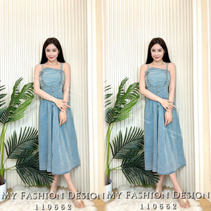 爆款新品🔥高品质吊带款牛仔套装 上衣 ➕ 裙子 RM105 Only🌸（1-C4)