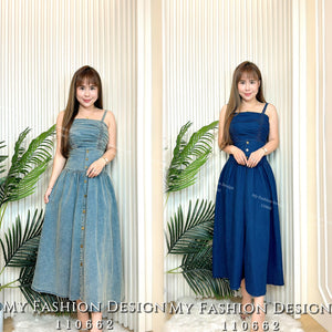 爆款新品🔥高品质吊带款牛仔套装 上衣 ➕ 裙子 RM105 Only🌸（1-C4)