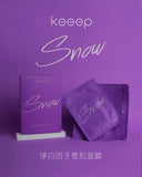 KEEEP Snow 面膜 一盒 RM129 Only🔥