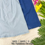 爆款新品🔥高品质高腰牛仔半身裙 RM65 Only🌸