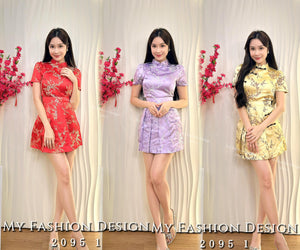 🧨黑卡独家爆款🧨高品质气质旗袍款套装 上衣 ➕ 裤裙 RM119 Only🌸（2-Q3）