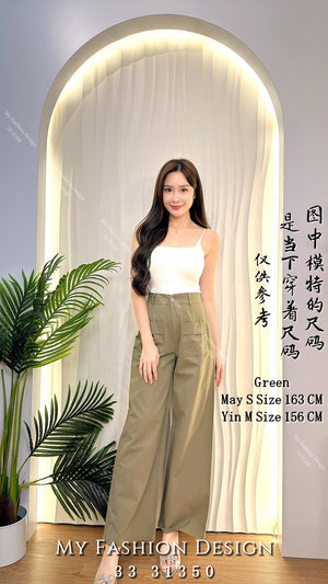 爆款新品🔥高品质高腰直筒长裤 RM59 Only🌸(1-B3)