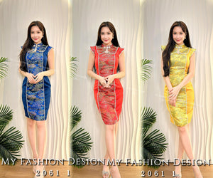 🧨金卡独家爆款🧨高品质气质提花款旗袍连体裙 RM129 Only🌸（1-B3）