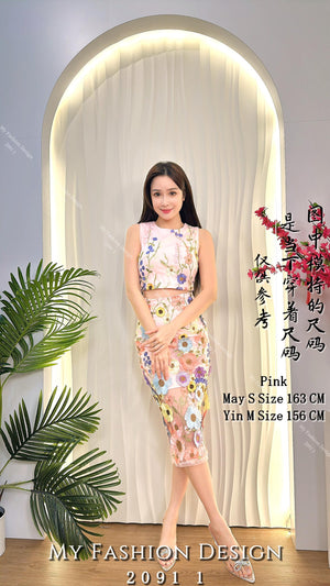 🔥金卡独家爆款🔥高品质气质款花花套装 上衣 ➕ 裙子 RM149 Only🌸（1-D3）