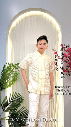 🧨金卡独家爆款🧨高品质亲子款男款唐装 RM109 Only（1-K2）