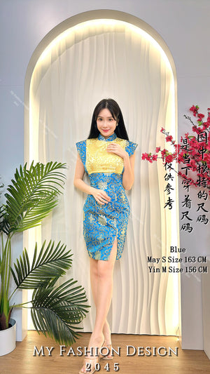 🔥金卡独家爆款🔥高品质气质提花修身款连体裙 RM129 Only🌸（2-J1）