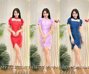 🧨金卡独家爆款🧨高品质气质款旗袍套装 上衣 ➕ 裙子 RM119 Only🌸 （2-T4）