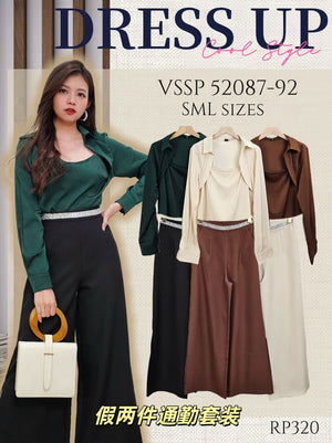 【补现货】爆款新品🔥高品质气质款缎面套装 上衣 ➕ 裤子 RM59.00 Only🌸（原价 RM92.00）