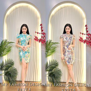 【补现货】🛍️爆款新品🛍️高品质气质款提花旗袍套连体裙 RM49.90 Only🌸（原价RM109）