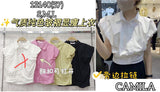 爆款新品🔥高品质皱褶上衣 RM57 Only🌸(1-C4)
