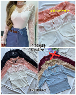 爆款新品🔥高品质棉质拼接蕾丝上衣 RM42 Only🌸（1-H3）