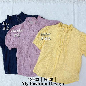 爆款新品🔥高品质气质 上衣 RM59 Only🌸 （1-C4）