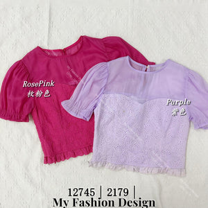 爆款新品🔥高品质气质时装上衣 RM59 Only🌸 (1-F3)