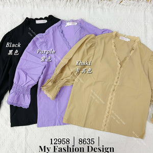 爆款新品🔥高品质气质衬衫 RM59 Only🌸 (1-D3)