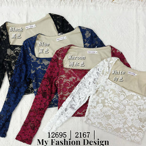 爆款新品🔥高品质气质蕾丝时装上衣 RM59 Only🌸 12695(1-B2)