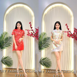 🔥黑卡独家爆款🔥高品质气质提花旗袍连体裤裙 RM119 Only🌸（1-B3）（门市）