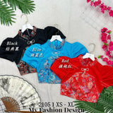 🧨金卡独家爆款🧨高品质提花款旗袍上衣RM72 Only🌸（1-I2）