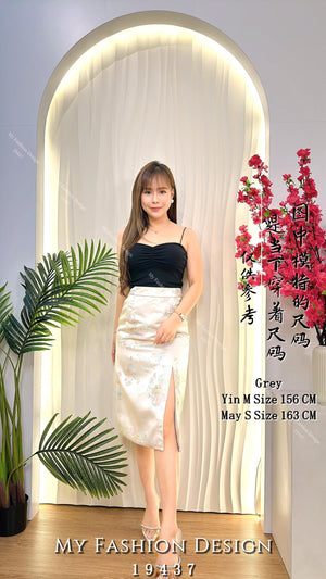 爆款新品🔥高品质高腰提花半身裙 RM65 Only🌸（2-V4）