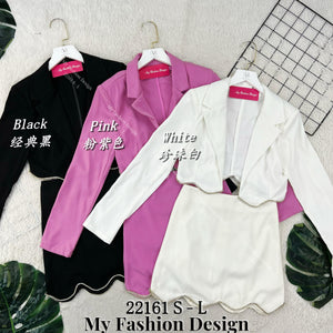 爆款新品🔥高品质气质款套装 外套 ➕ 裤裙 RM129 Only🌸（1-E3）