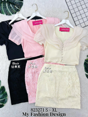 爆款新品🔥高品质气质款时装套装 上衣 ➕ 裙子 RM119 Only🌸（1-C2）
