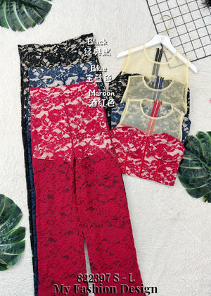 爆款新品🔥高品质气质款蕾丝套装 上衣➕裤子 RM119 Only🌸（1-B3）