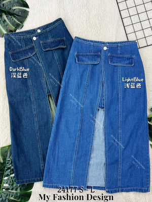 爆款新品🔥高品质气质款牛仔高腰裤裙 RM79 Only🌸（2-S4）