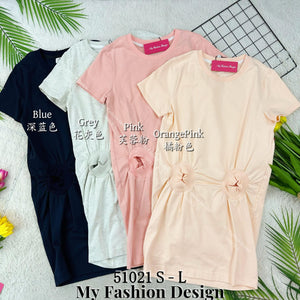 爆款新品🔥高品质休闲款连体裙 RM89 Only🌸 （1-J4）(3-E4)