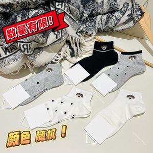 买5送5系列🔥｜棉质小狗波点短袜🐶 ｜ 5in1 RM39.90🌷（1-I2）