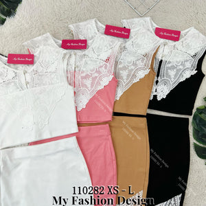 高品质棉质拼接蕾丝套装 上衣 ➕ 裙子 RM79 Only🌸 （2-T2）