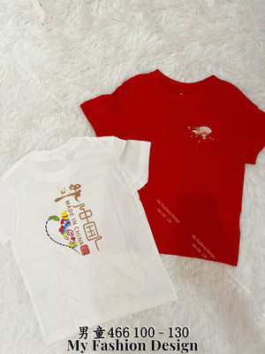 爆款新品🔥 高品质亲子款男童同款棉质上衣 RM45 Only🌸 （3-E4）