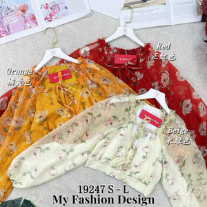 爆款新品🔥 高品质气质款碎花时装上衣 RM59 Only🌸（2-A3）