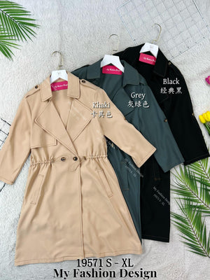 爆款新品🔥 高品质气质西装款长版外套 RM109 Only🌸（1-O3）