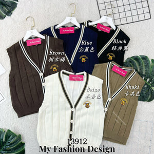 爆款新品🔥 高品质休闲针织马甲外套 RM59 Only🌸（1-D2）