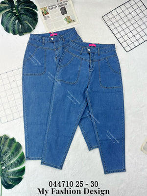 福利独家爆款🔥 高品质高腰牛仔长裤 RM75 Only🌸 （2-J2）