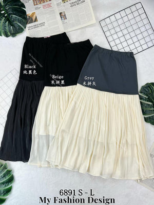 爆款新品🔥高品质高腰时装半身长裙 RM75 Only🌸【补现货】