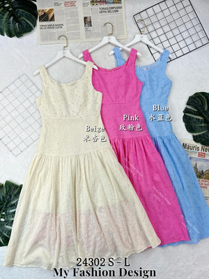 爆款新品🔥高品质桐花款连体长裙 RM93 Only🌸【补现货】