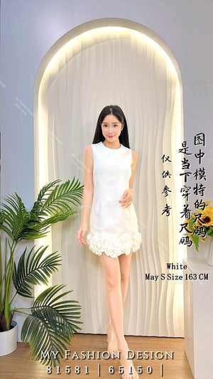 爆款新品🔥 高品质气质款宽松连体裙 RM105 Only🌸(2-A3)