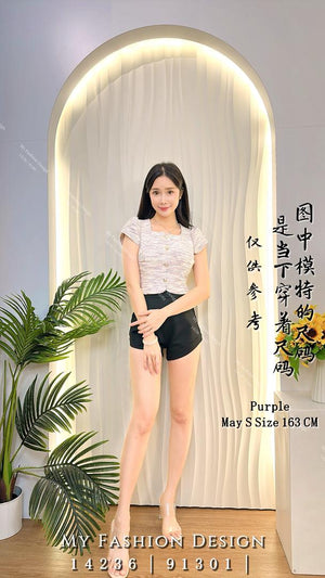 爆款新品🔥 高品质小香款时装上衣 RM65 Only🌸(2-A3)