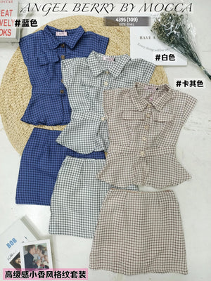 爆款新品🔥高品質气质款小香风格纹套装 上衣 ➕ 裤裙 RM39.90 Only🌸（原价Rm109）【补现货】