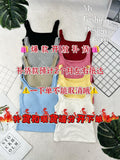 【预购】爆款新品🔥 高品质休闲百搭自带胸垫上衣 RM42 Only🌸