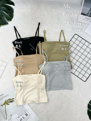 爆款新品🔥 高品质吊带款上衣 RM39 Only🌸