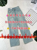 ⚠️【预购】爆款新品🔥 高品质高腰牛仔破洞长裤 RM75 Only🌸