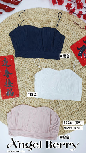 爆款新品🔥高品質气质款吊带时装上衣 RM59 Only🌸 （补现货）