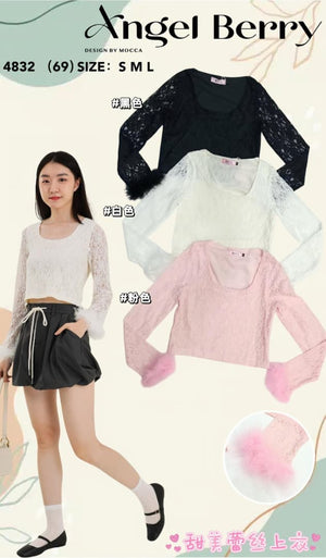 爆款新品🔥高品質时装蕾丝上衣 RM69 Only🌸 （补现货）