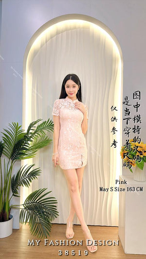 爆款新品🔥高品质气质蕾丝旗袍连体裙 RM89 Only🌸（2-J4）